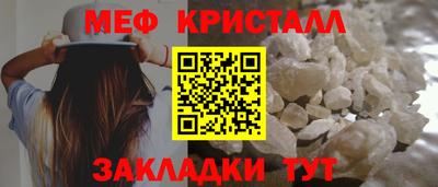 твердый Белореченск