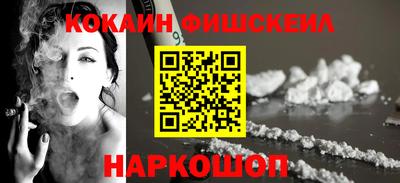 ешки Белорецк