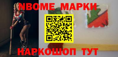 твердый Белореченск