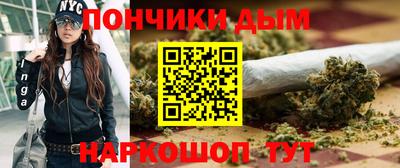 ешки Белорецк