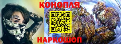 твердый Белореченск