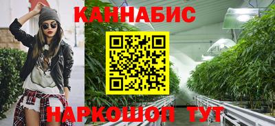 ешки Белорецк