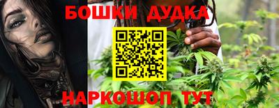 ешки Белорецк