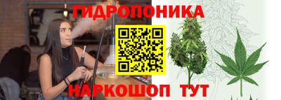 ешки Белорецк