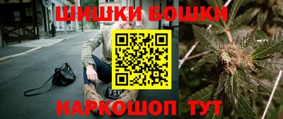 твердый Белореченск