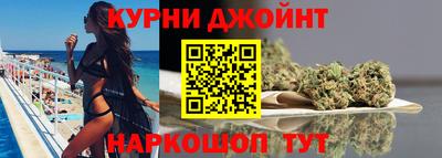 ешки Белорецк