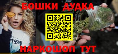 твердый Белореченск