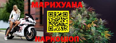 твердый Белореченск