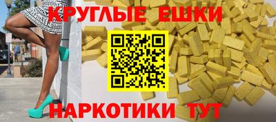 твердый Белореченск