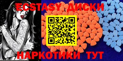 прущая мука Бердск