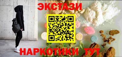 твердый Белореченск