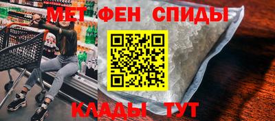 твердый Белореченск