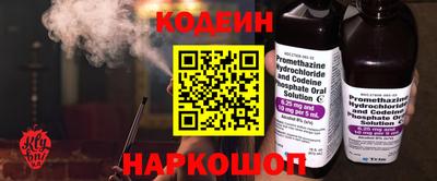 твердый Белореченск
