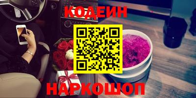ешки Белорецк