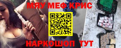 твердый Белореченск