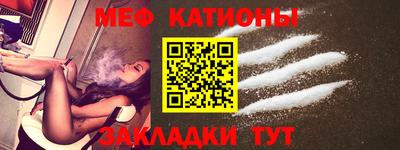 твердый Белореченск
